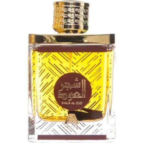 Fondue Tropical by Hamidi Oud & Perfumes Fondue Tropical by Hamidi Oud & Perfumes