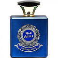 Oud Muataq von Ard Al Zaafaran / ارض الزعفران التجارية