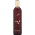 Taraf von MrMr / مرمر