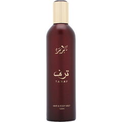 Taraf von MrMr / مرمر