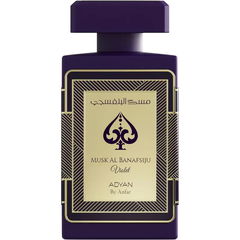 Musk al Banafsiju / مسك البنفسجي von Adyan