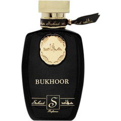Bukhoor by Suhad Perfumes / سهاد