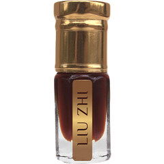 Liu Zhi von Al Shareef Oudh