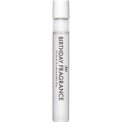 Birthday Fragrance - June 17 / バースデーフレグランス（6月17日） von 366