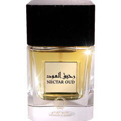 Nectar Oud / رحيق العود by Mohammed Al Qurashi / محمد القرشي