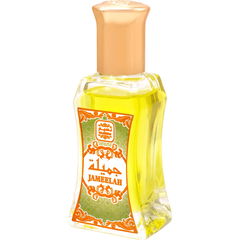 Jameelah (Perfume Oil) by Naseem / نسيم