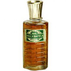 Moscovite / Москвичка von Nóvaya Zaryá