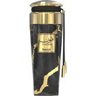 Funoon Amaze von Amaran