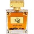 Malik Al Oud von Rihanah