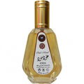 Oud Mood (Eau de Parfum) von Ard Al Zaafaran / ارض الزعفران التجارية