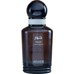 Hoor / حور by Al Majed Oud / الماجد للعود