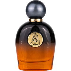 Allail von Gulf Orchid