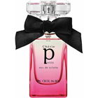 Berry Rose by Cecil McBee / ベリーローズの香り by Chérie Petit