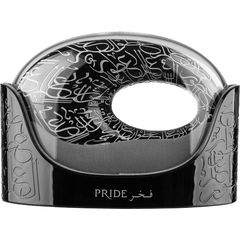 Pride by Night by Athoor al Alam 