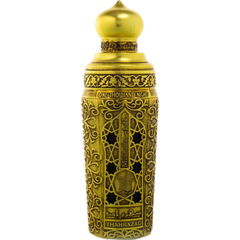Mukhallat Shahrazad by Arabian Oud / العربية للعود