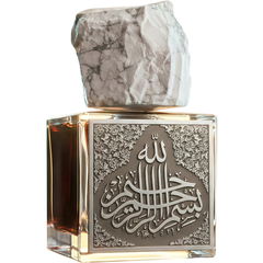 In the Name by Ensar Oud