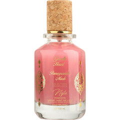 Gazelle Heart - Pomegranate Musk (Eau de Parfum) von Oud Milano Gazelle Heart - Pomegranate Musk (Eau de Parfum) von Oud Milano