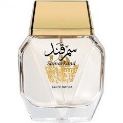 Samarkand by Al Raheeb