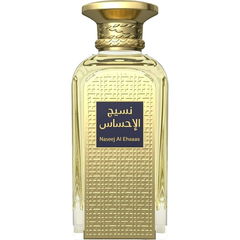 Naseej Al Ehsaas von Afnan Perfumes