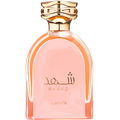 Shahd / شهد (Eau de Parfum)