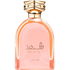 Shahd / شهد (Eau de Parfum)