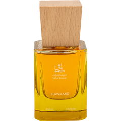 Hawamir by Taif Al-Emarat