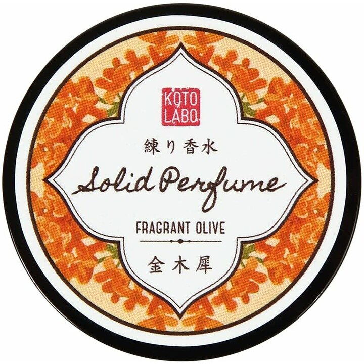 Fragrant Olive (Solid Perfume) / Fragrant Orange - Colored Olive von Kotolabo