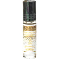 Golden Desert / جولدن ديزيرت von Ayat / آيات