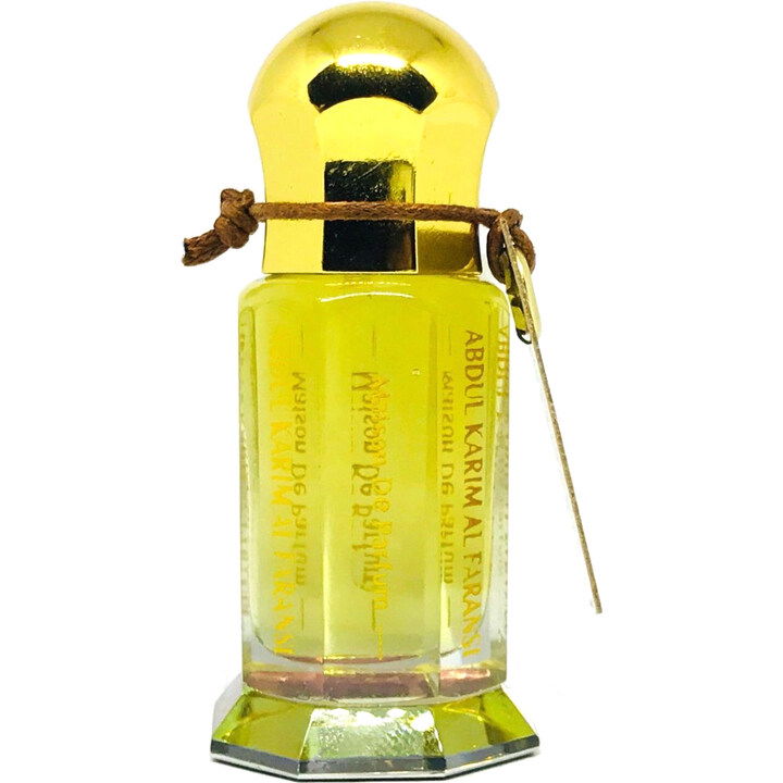 Mixed Mukhallat Arts by Maison Anthony Marmin Mixed Mukhallat Arts by Maison Anthony Marmin