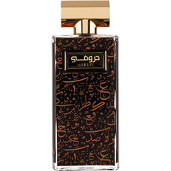Harufi / حروفي von Athoor al Alam 