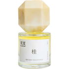 Osmanthus / 颐和金桂 by to summer | 观夏