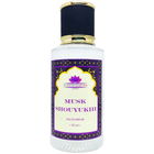 Musk Shuyukhi by Scents Garden