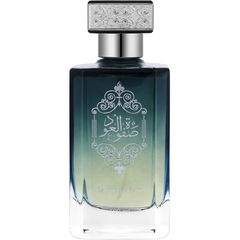 Safwat Al-Oud / صفوة العود by Deraah Oud