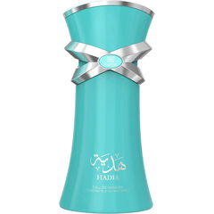 Hadia / هدية von Emper