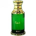 Shumukh by Asgharali