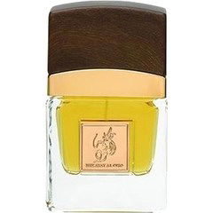 Hikayat Al Oud by Lattafa / لطافة Hikayat Al Oud by Lattafa / لطافة