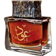 Imperial Wood by The Dua Brand