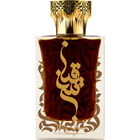 Tabac Qinan by Hunayn