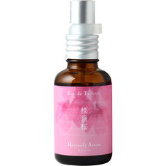 Shidarezakura (Eau de Toilette) by Heavenly Aroom / ヘブンリーアルーム