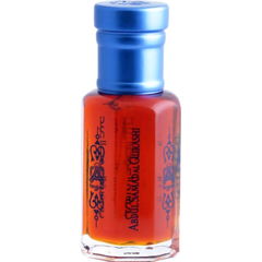 Aged Royal Amber Spirit by Abdul Samad Al Qurashi / عبدالصمد القرشي