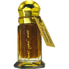 Shaikha Prelude von Maison Anthony Marmin / Abdul Karim Al Faransi
