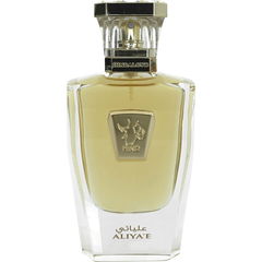 Aliya'E by Hind Al Oud