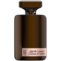 Lamsat Al Tabac von Nylaa