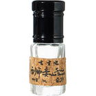 Yushiqi von Qicunjiu