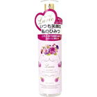 Stop Heart / ストップハート von Lurie