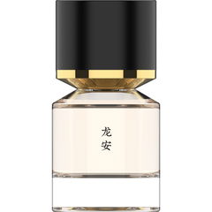 Ryoanji / 龙安 by Fukudo / 浮香堂