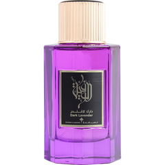 Dark Lavender / الوفية - دارك لافندر by Ibraheem Al.Qurashi / إبراهيم القرشي