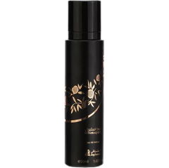 Estabraq Oud / عود استبرق by Asgharali