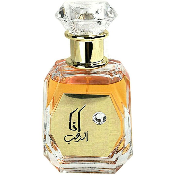 Bois d'Orient by Musc d'Or Bois d'Orient by Musc d'Or