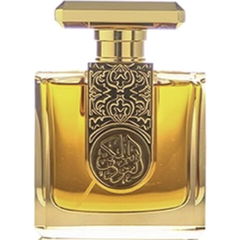 Royal Oud by Arabian Oud / العربية للعود